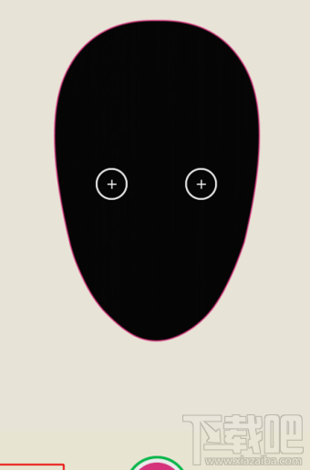 怎么用MojiMe制作微信動(dòng)態(tài)表情 微信動(dòng)畫表情制作教程