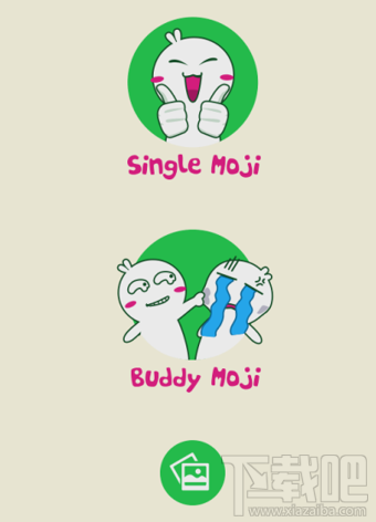 怎么用MojiMe制作微信動(dòng)態(tài)表情 微信動(dòng)畫表情制作教程