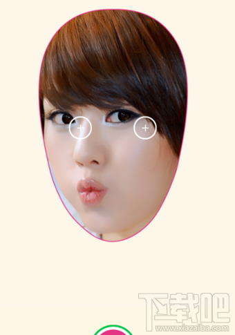 怎么用MojiMe制作微信動(dòng)態(tài)表情 微信動(dòng)畫表情制作教程