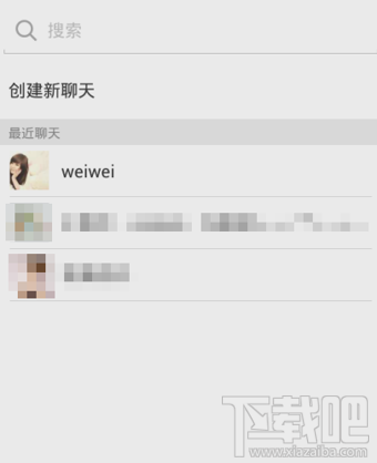 怎么用MojiMe制作微信動(dòng)態(tài)表情 微信動(dòng)畫表情制作教程