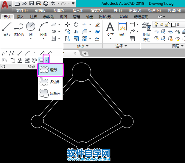 cad矩形修定云線怎么畫？