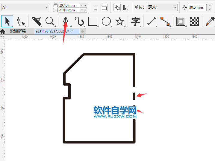 用CorelDRAW2020鋼筆工具設(shè)計(jì)SD卡圖標(biāo)