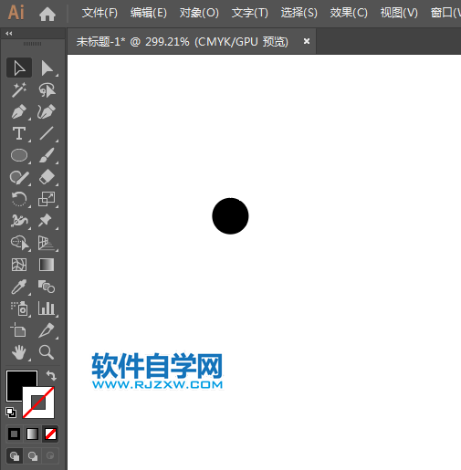 ai制作馬術(shù)運(yùn)動(dòng)標(biāo)識(shí)的方法與步驟