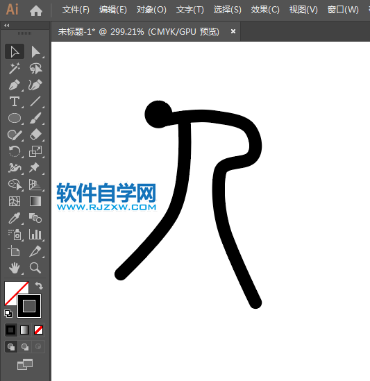 ai制作馬術(shù)運(yùn)動(dòng)標(biāo)識(shí)的方法與步驟