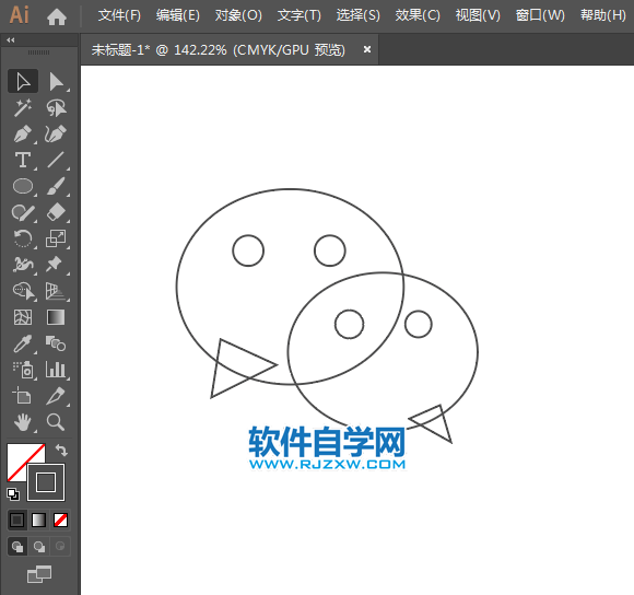 用ai超簡單制作微信圖標(biāo)的方法與步驟