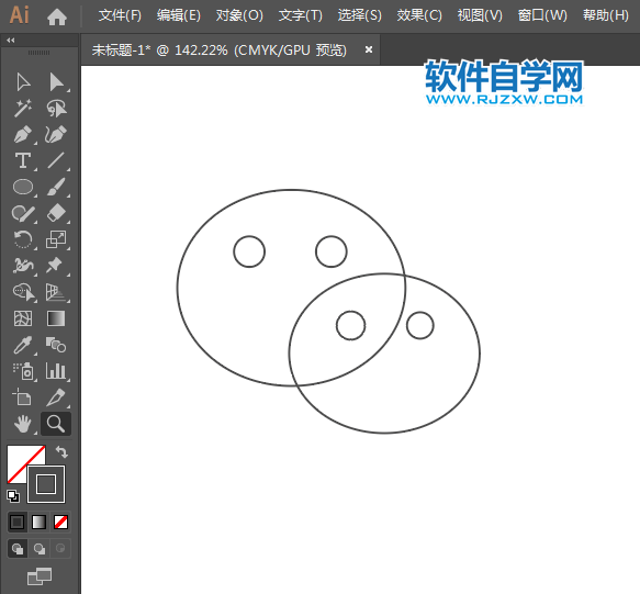 用ai超簡單制作微信圖標(biāo)的方法與步驟