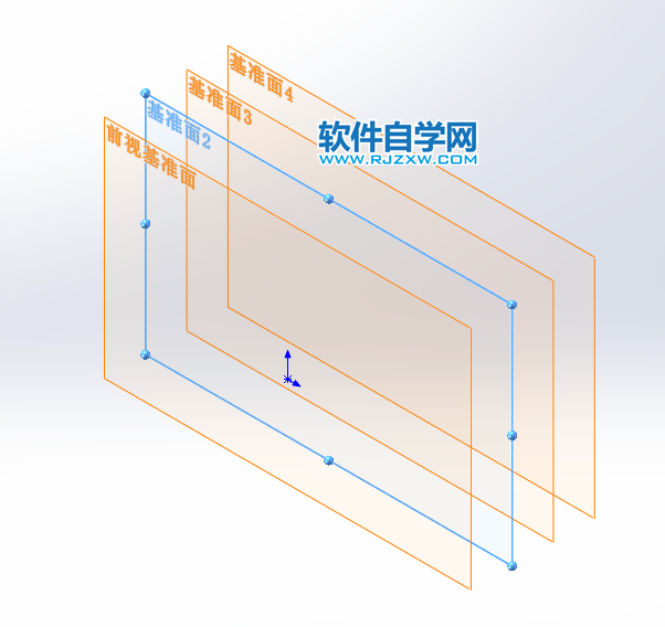 solidworks怎么一次性偏移多個基準面