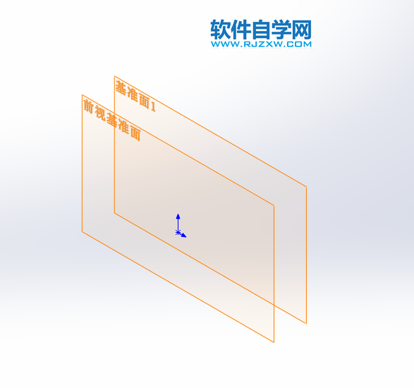 solidworks怎么以前視基準面偏移創建新基準面