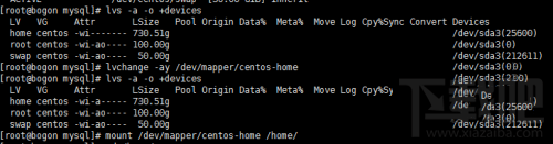 centos7緊急修復模式怎么進入?
