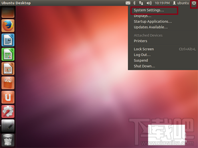 ubuntu怎么安裝中文輸入法？