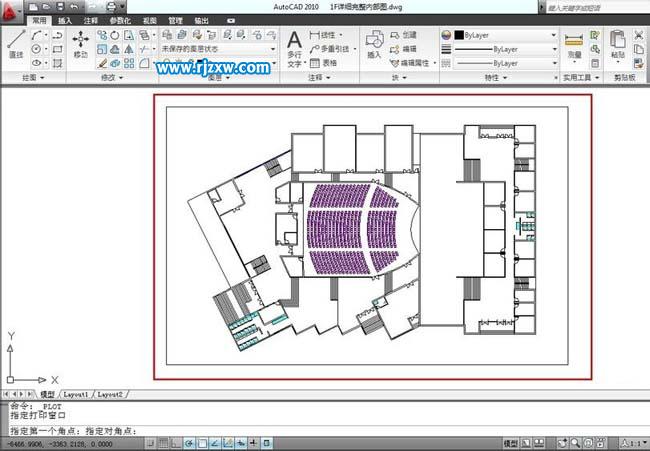 CAD繪制的建筑圖怎么轉JPG格式