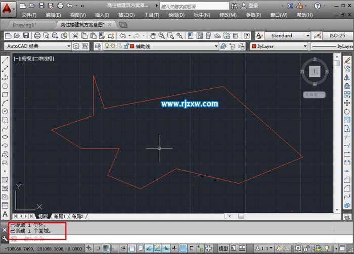CAD2014軟件怎樣創建面域