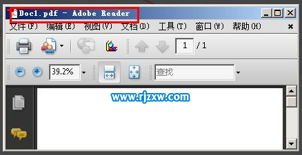 word文檔如何轉(zhuǎn)換成pdf