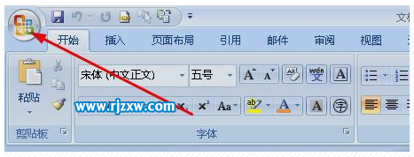 word文檔如何轉(zhuǎn)換成pdf
