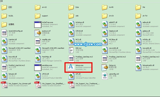 舊電腦如何提高CAD運行速度
