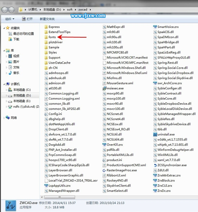 打開CAD文件缺少字體怎么辦