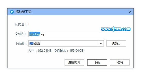 打開CAD文件缺少字體怎么辦