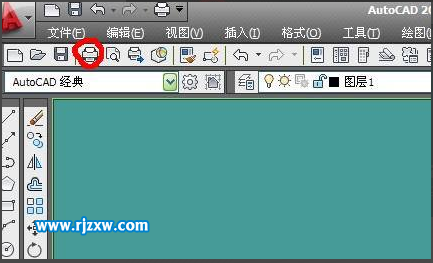 怎樣選中cad圖紙再打印
