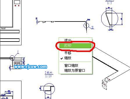 怎樣選中cad圖紙再打印