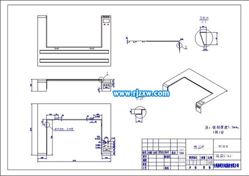 怎樣選中cad圖紙再打印