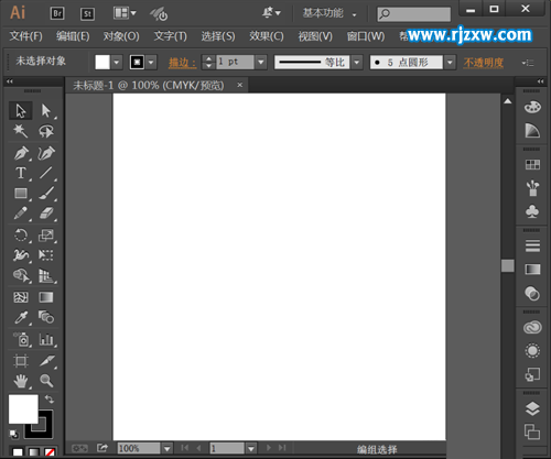 AI怎么摳出五角星圖案的方法