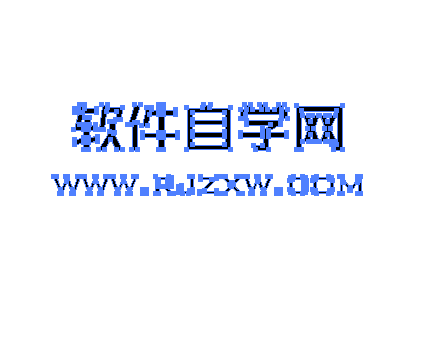 AI文字轉(zhuǎn)成曲線的二種方法