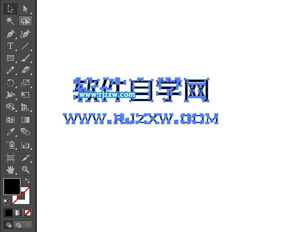 AI文字轉(zhuǎn)成曲線的二種方法