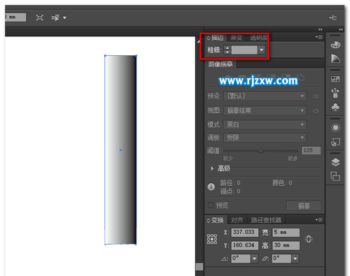 ai軟件怎么繪制黑白條紋背景圖