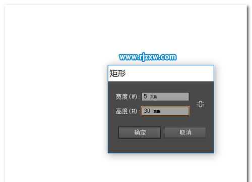 ai軟件怎么繪制黑白條紋背景圖