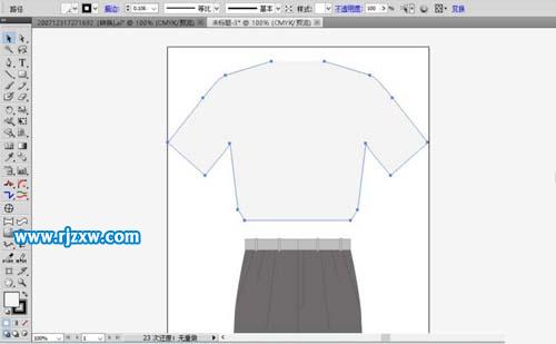 工作服怎么用AI軟件設(shè)計(jì)