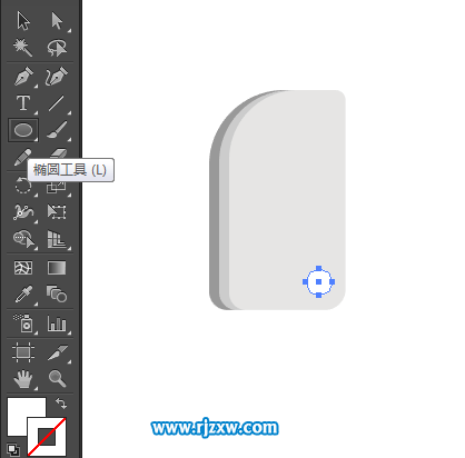 用AI軟件怎么畫菜刀