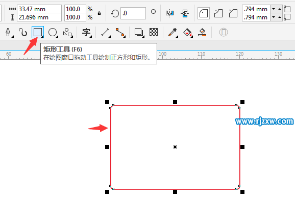 Coreldraw軟件繪制心形信封教程