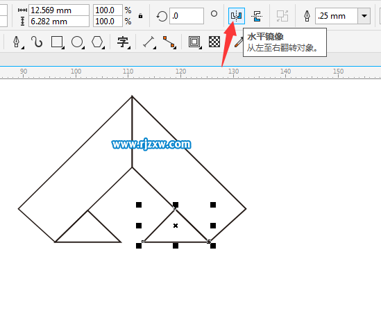 Coreldraw軟件繪制彩帶箭頭教程