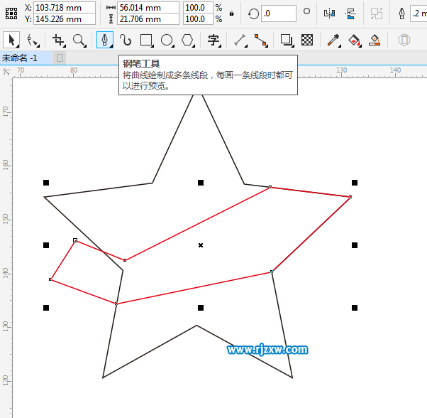 利用CDR多邊形設計五角星主題標志