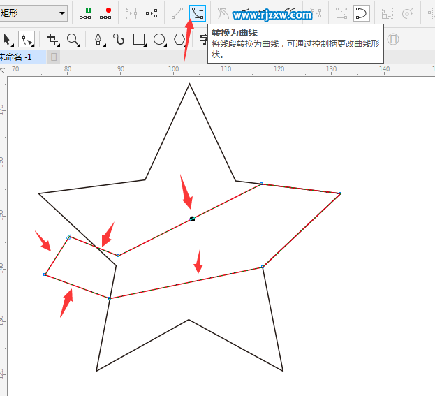 利用CDR多邊形設計五角星主題標志