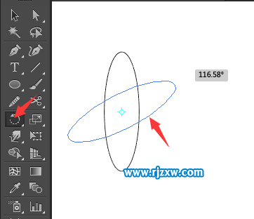 ai如何旋轉(zhuǎn)復(fù)制