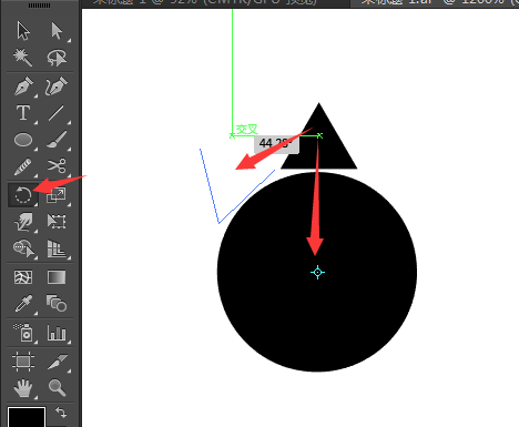 光燈照射圖標(biāo)ai繪制教程
