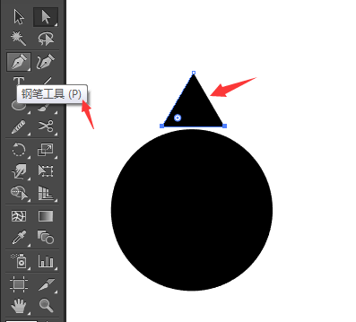 光燈照射圖標(biāo)ai繪制教程