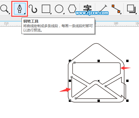CDRX8制作寫郵箱的圖標(biāo)教程