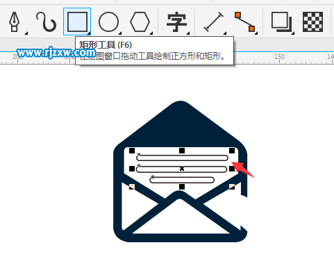 CDRX8制作寫郵箱的圖標(biāo)教程