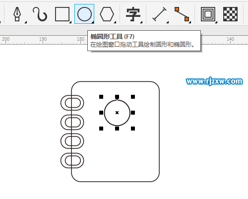 CDR制作用戶通訊錄圖標(biāo)教程