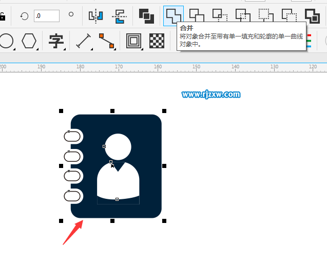 CDR制作用戶通訊錄圖標(biāo)教程