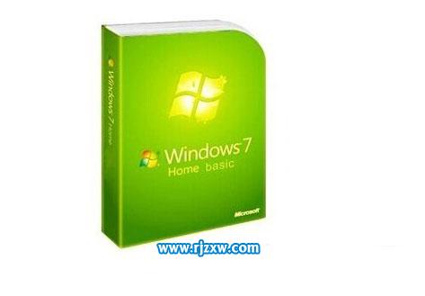 w7系統版本名稱與區別