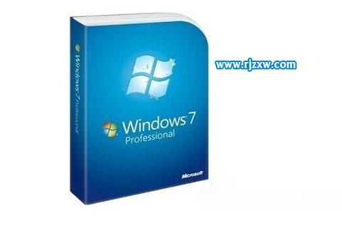 w7系統版本名稱與區別