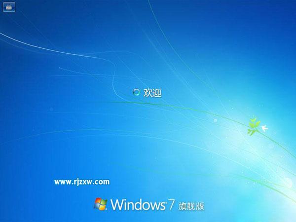 家庭版和專業版的區別