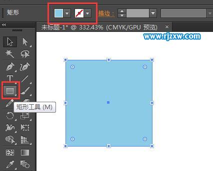 怎么用AICC設(shè)計(jì)盒子APP圖標(biāo)