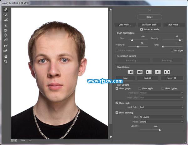 20歲男子一夜變成老頭