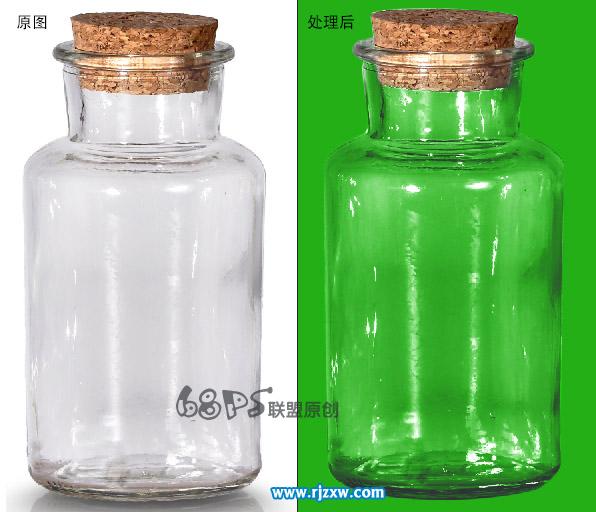 ps通道摳透明的杯子