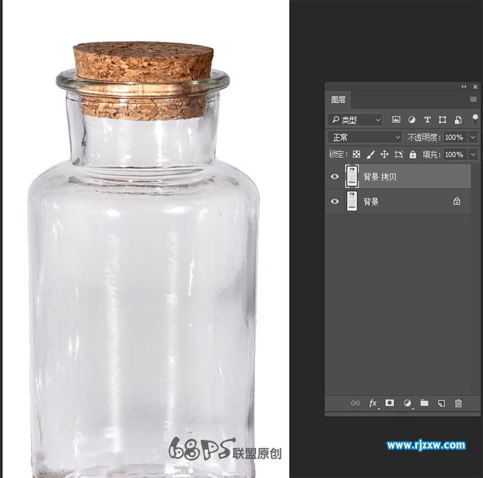 ps通道摳透明的杯子