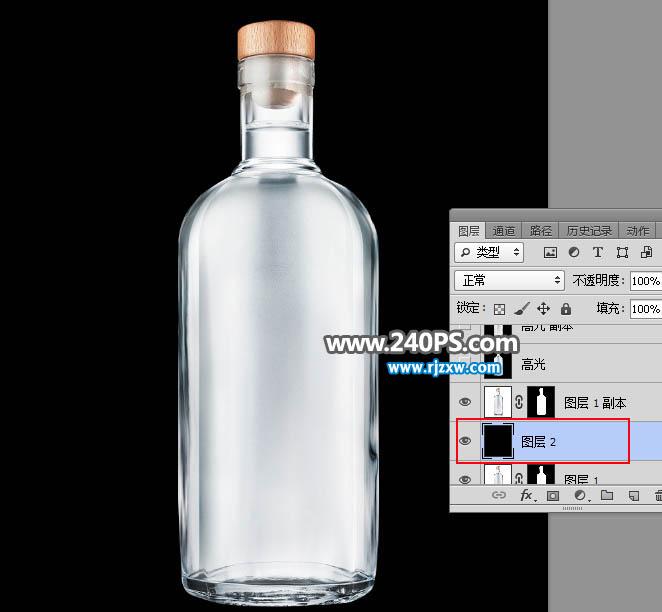 ps怎么把玻璃變透明